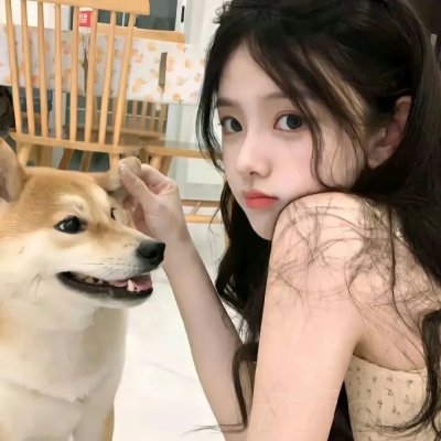 相爱的好日子